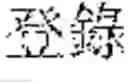 Fig. 02 - Context-aware translation memory to facilitate more accurate translation