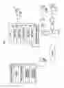 Fig. 02 - Information processing server, client, and information processing system