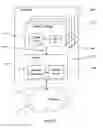 Fig. 02 - APPARATUS AND METHOD FOR RETRIEVAL OF DOCUMENTS
