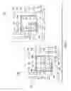 Fig. 08 - Aware variable fill pattern generator