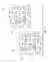 Fig. 09 - Aware variable fill pattern generator