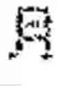 Fig. 22 - Date identifying apparatus, date identifying method, and computer-readable recording medium