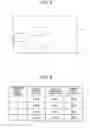Fig. 09 - ESTIMATION DEVICE, ESTIMATION METHOD, AND STORAGE MEDIUM