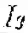 Fig. 04 - Visual odometry using object priors