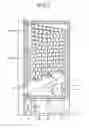 Fig. 02 - VENDING MACHINE