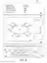 Fig. 10 - Mechanisms for detection of gambling rule violations