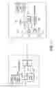 Fig. 08 - Visible light communication system and method