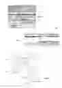 Fig. 08 - Verifying messages projected from an intelligent audible device