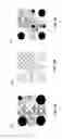 Fig. 06 - Systems and methods for automated microscopy