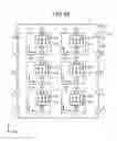 Fig. 11 - Alignment method, pattern formation system, and exposure device