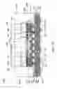 Fig. 08 - Semiconductor package assembly