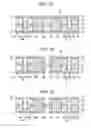 Fig. 06 - Light-emitting element mounting substrate and method for manufacturing light-emitting element mounting substrate