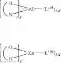 Fig. 49 - Organic electroluminescent materials and devices