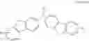 Fig. 40 - Material for organic electroluminescent device and organic electroluminescent device using the same