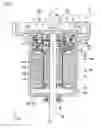 Fig. 02 - Stator and motor