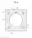 Fig. 04 - Motor having sensor for detecting operating state of bearing