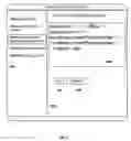 Fig. 09 - Automatically provisioning new accounts on managed targets by pattern recognition of existing account attributes