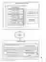Fig. 01 - Generating content fragments for content distribution