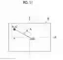 Fig. 11 - Imaging system and imaging control method with display of image with vertical alignment