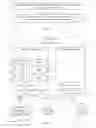 Fig. 06 - Determining state signatures for consumer electronic devices coupled to an audio/video switch