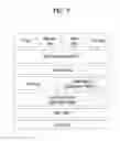 Fig. 08 - Digital device and method of processing data in said digital device
