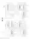 Fig. 22 - Digital device and method of processing data in said digital device