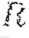 Fig. 02 - Method for controlling the transmission power