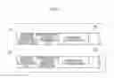 Fig. 03 - Remote control, lighting system, and luminaire