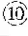 Fig. 02 - Display apparatus