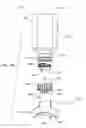 Fig. 75 - Specimen collection cassette for retrieving tissue samples from a fluid stream generated during a medical/surgical procedure