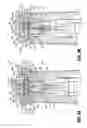 Fig. 07 - Endoscopic surgical clip applier