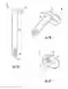Fig. 03 - BONE FUSION SYSTEM AND METHOD