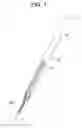 Fig. 02 - PERCUTANEOUS ACCESS DEVICES AND BONE ANCHOR ASSEMBLIES