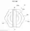 Fig. 16 - Medical device, device structures for dentistry, for head and neck surgery and for orthopedic surgery, and method for bonding medical device to bone