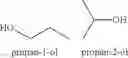 Fig. 02 - ADMINISTRATION OF BENZODIAZEPINE COMPOSITIONS
