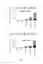 Fig. 09 - Methods of using a vaccine composition containing synthetic adjuvant