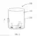 Fig. 02 - Bottom-up liquid infusion system and infusion device