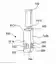 Fig. 01 - Cuvette carrier