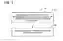 Fig. 07 - SEALANT INJECTION SYSTEMS