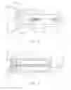 Fig. 08 - Joint-removing tool