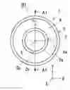 Fig. 01 - Injection-molding method for mesh filter, injection-molding mold, and mesh filter