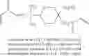 Fig. 08 - Composite Article and Methods of Making the Same