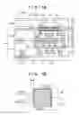 Fig. 02 - METHOD OF MANUFACTURING LIQUID DISCHARGE HEAD SUBSTRATE