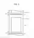 Fig. 04 - Printing apparatus and method for controlling printing