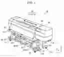 Fig. 02 - Printing Apparatus
