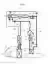 Fig. 02 - Air conditioning device for vehicle