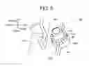 Fig. 06 - Sun visor for vehicle