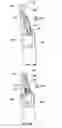 Fig. 05 - Center console armrest assembly for vehicle