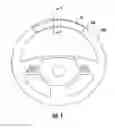 Fig. 02 - Steering grip light bar systems