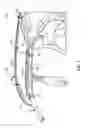 Fig. 02 - Vehicle joint assembly with expandable structural material